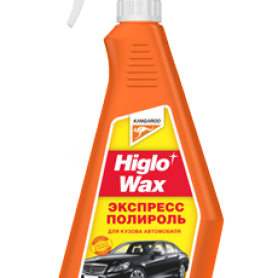 Экспресс-полироль для кузова автомобиля Higlo Wax