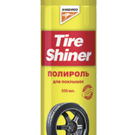 Полироль для покрышек Tire Shiner