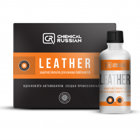 Leather - защитное покрытие для кожаных поверхностей, 50 мл, CR698, Chemical Russian