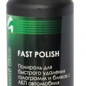 Экспресс полироль «Fast Polish»