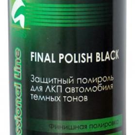 Полироль «Final Polish Black» Шаг 3.