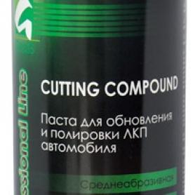Полировальная паста «Cutting compound» Шаг 1.